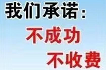 农民工工资纠纷案例：拒付者被判刑两年半